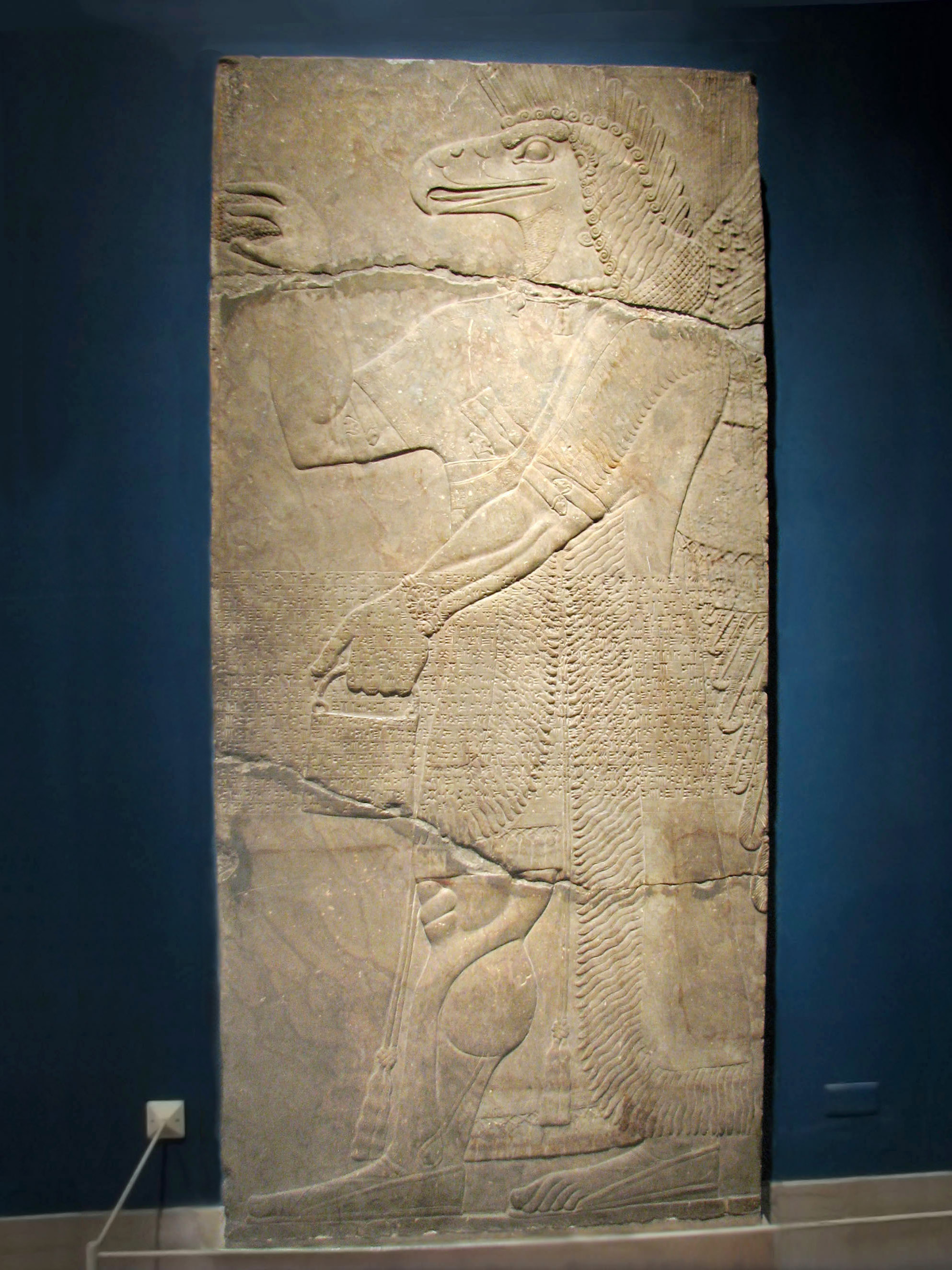 Assyrian Genie
